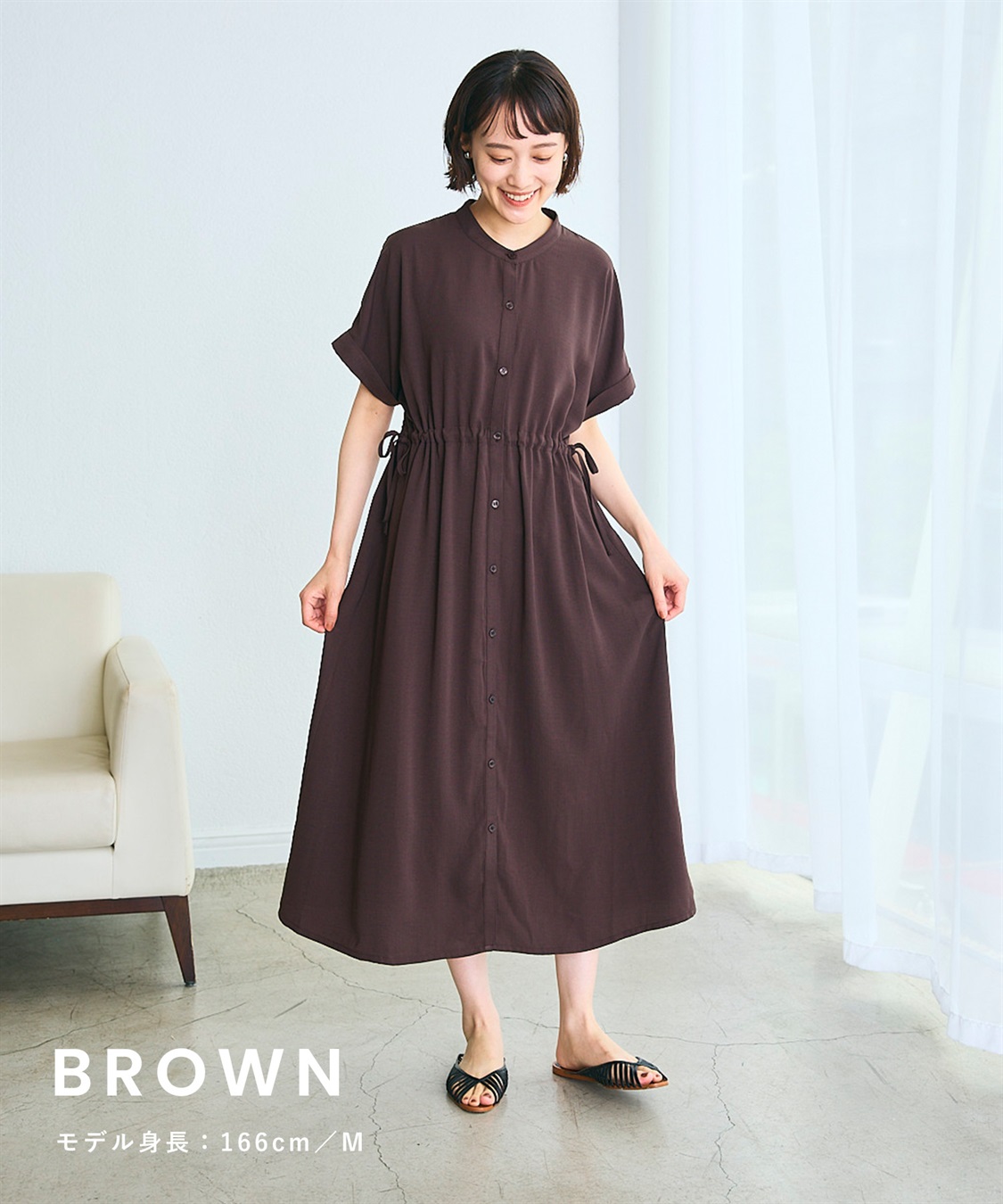 Rosemadame 麻調合繊スキッパ― ドロストシャツワンピース（マタニティ/授乳服）授乳口付き 授乳楽々 妊婦服 産前・産後対応_sub_5