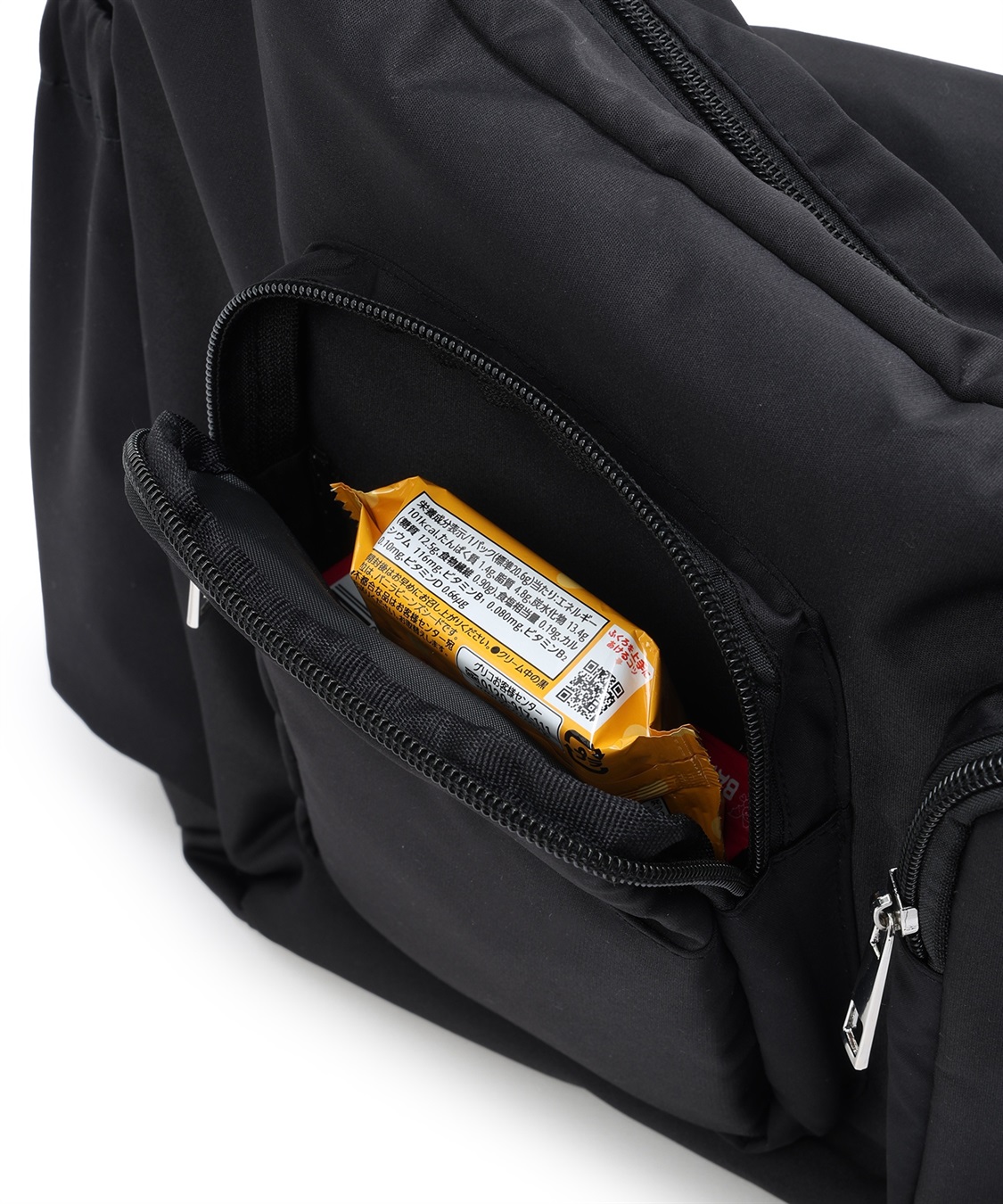 Rosemadame 【撥水】ハジカルペアレンツショルダーバッグ/マザーズバッグ_sub_13