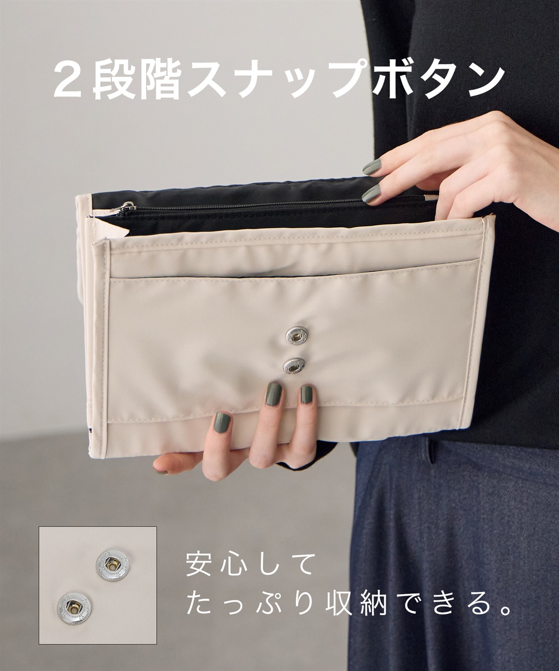 Rosemadame 【撥水】ハジカル母子手帳ケース_sub_5