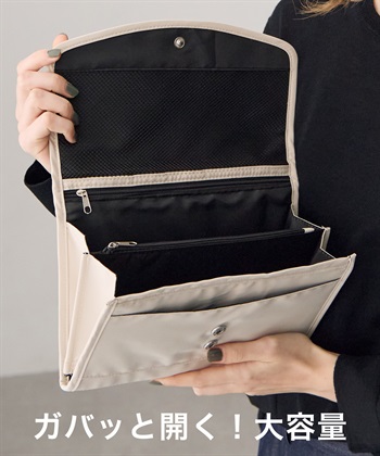 Rosemadame 【撥水】ハジカル母子手帳ケース_subthumb_6