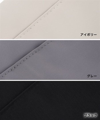 Rosemadame 【撥水】ハジカル母子手帳ケース_subthumb_20