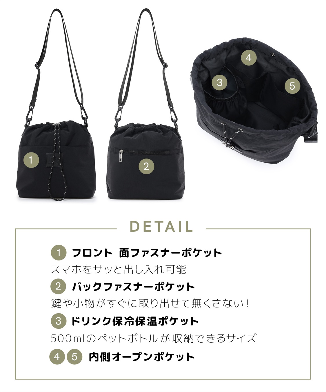 Rosemadame 楽ショルmini/マザーズバッグ_sub_5