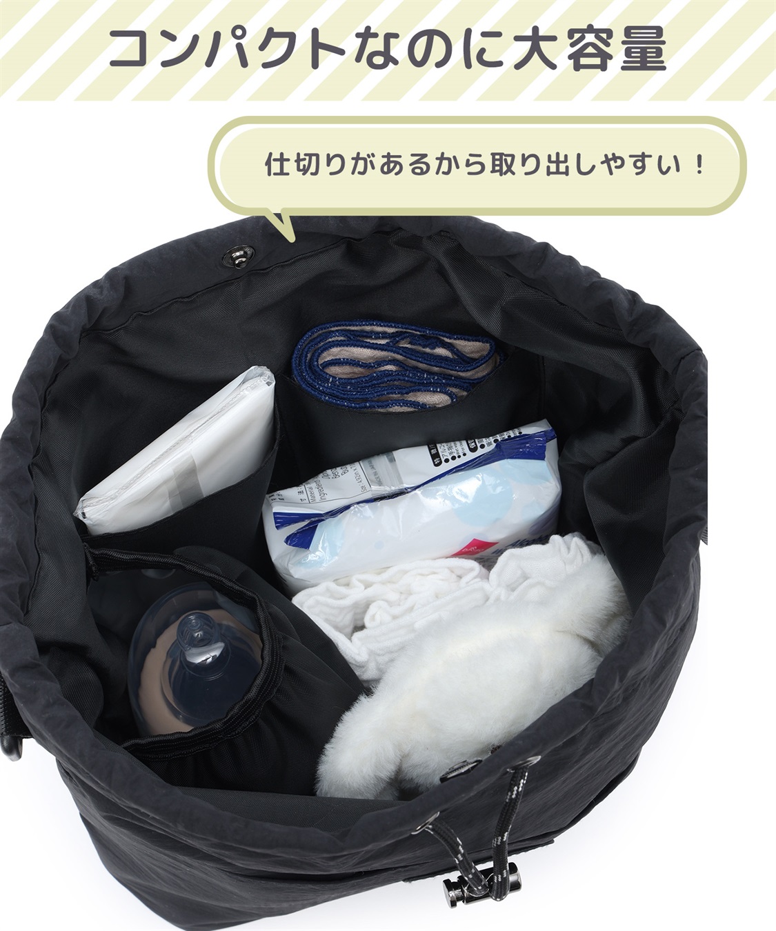 Rosemadame 楽ショルmini/マザーズバッグ_sub_6