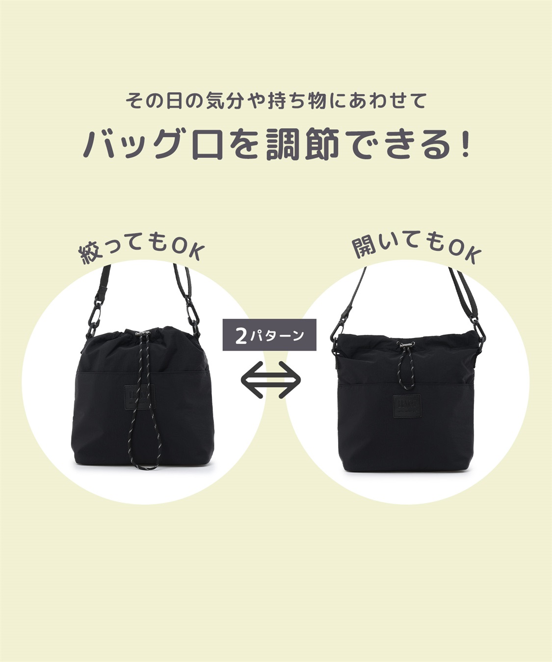 Rosemadame 楽ショルmini/マザーズバッグ_sub_7