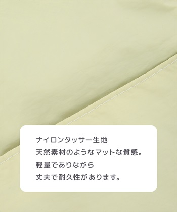 Rosemadame 楽ショルmini/マザーズバッグ_subthumb_8