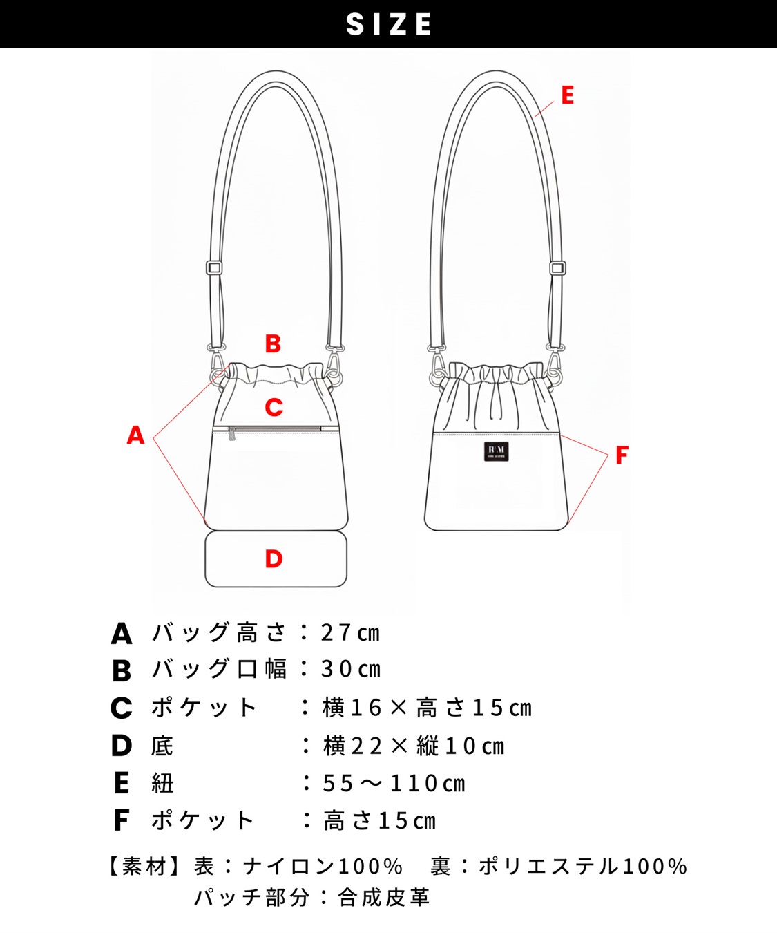 Rosemadame 楽ショルmini/マザーズバッグ_sub_21