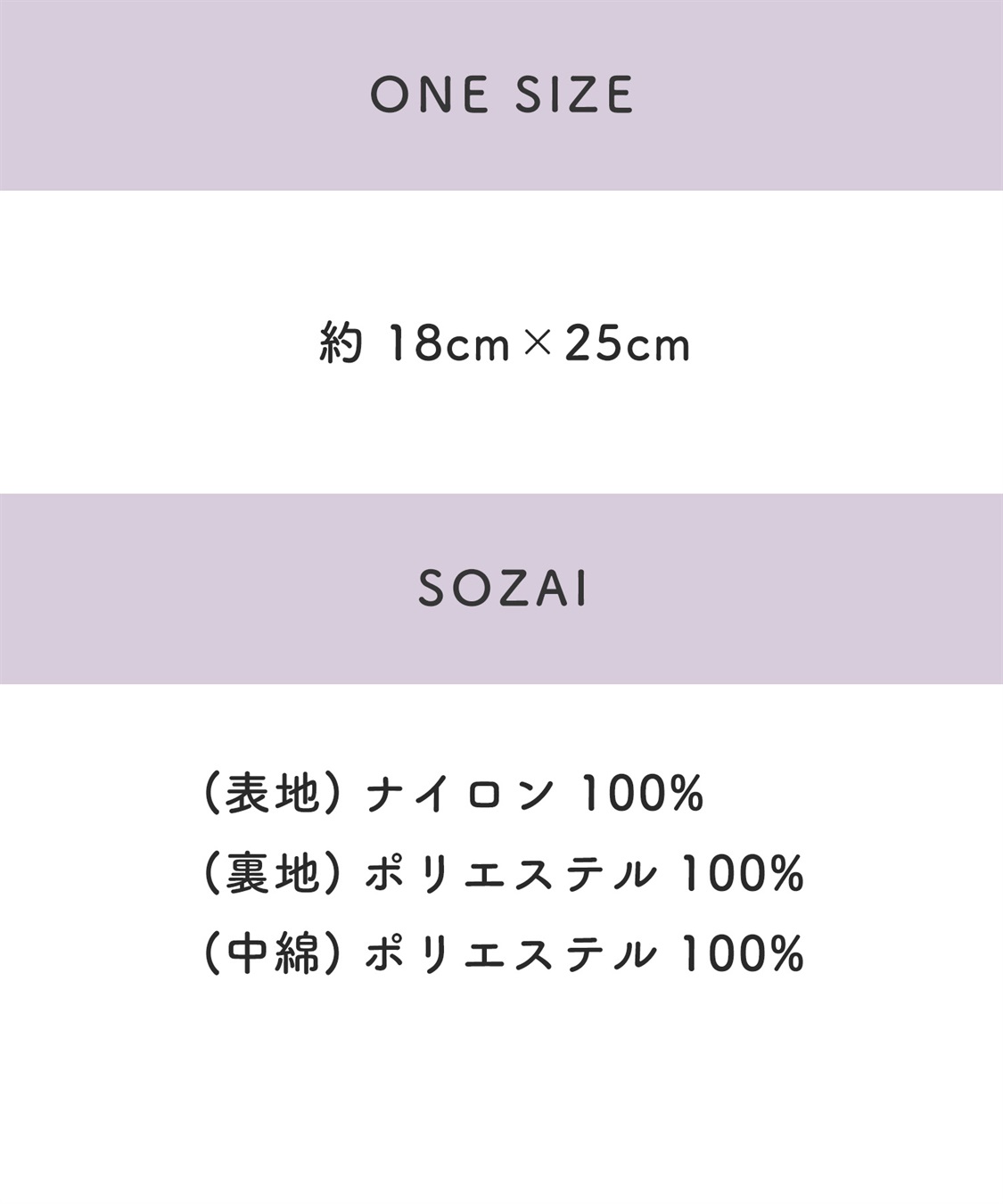 Rosemadame キルティングロゴ母子手帳ケース_sub_22