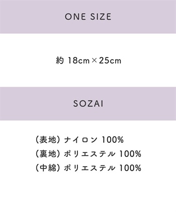 Rosemadame キルティングロゴ母子手帳ケース_subthumb_22