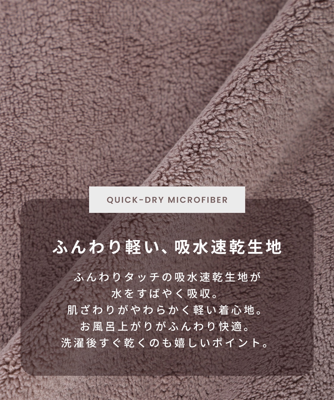 Rosemadame 親子バスローブ３点セット マタニティ バスローブ セット 親子 ギフト プレゼント 出産祝い トート付き 出産準備 ベビー バスローブワンピ お風呂 入浴 ペアルック バスタイム 男の子 女の子 バス_sub_21