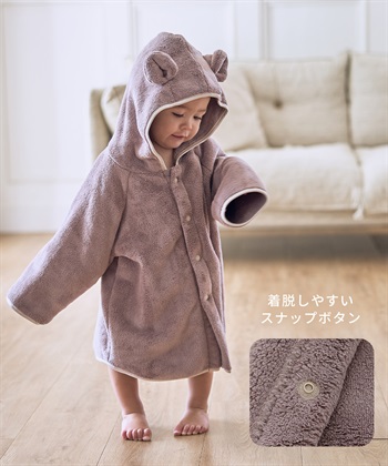 Rosemadame 親子バスローブ３点セット マタニティ バスローブ セット 親子 ギフト プレゼント 出産祝い トート付き 出産準備 ベビー バスローブワンピ お風呂 入浴 ペアルック バスタイム 男の子 女の子 バス_subthumb_23