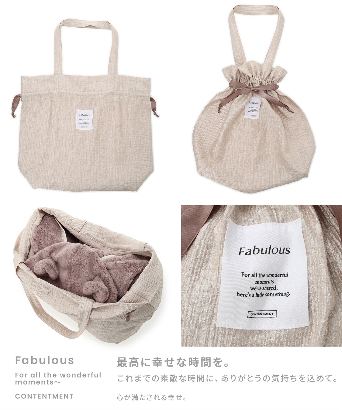 Rosemadame 親子バスローブ３点セット マタニティ バスローブ セット 親子 ギフト プレゼント 出産祝い トート付き 出産準備 ベビー バスローブワンピ お風呂 入浴 ペアルック バスタイム 男の子 女の子 バス_sub_24