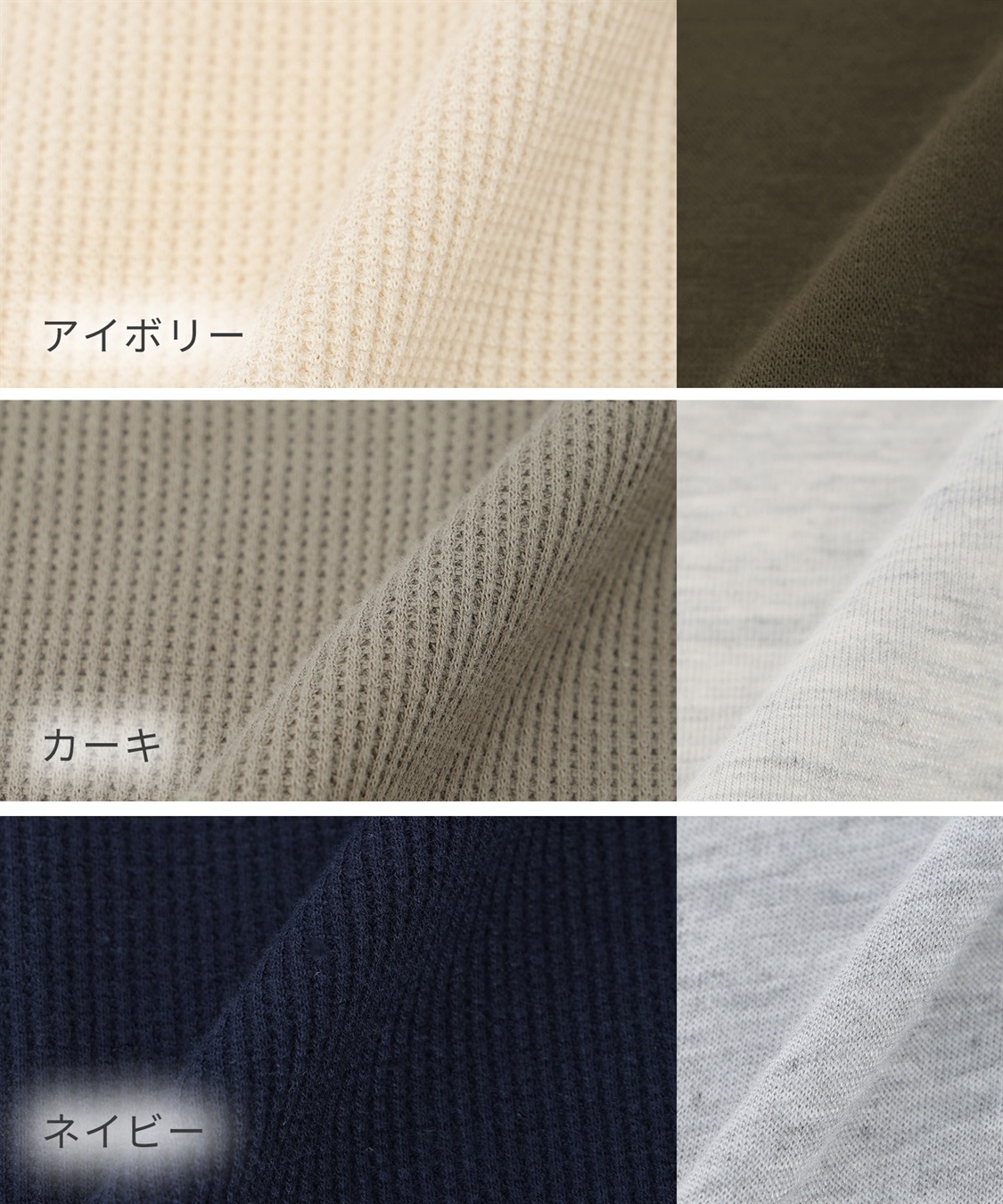 Rosemadame 【親子でお揃い】ワッフルパジャマ_sub_26