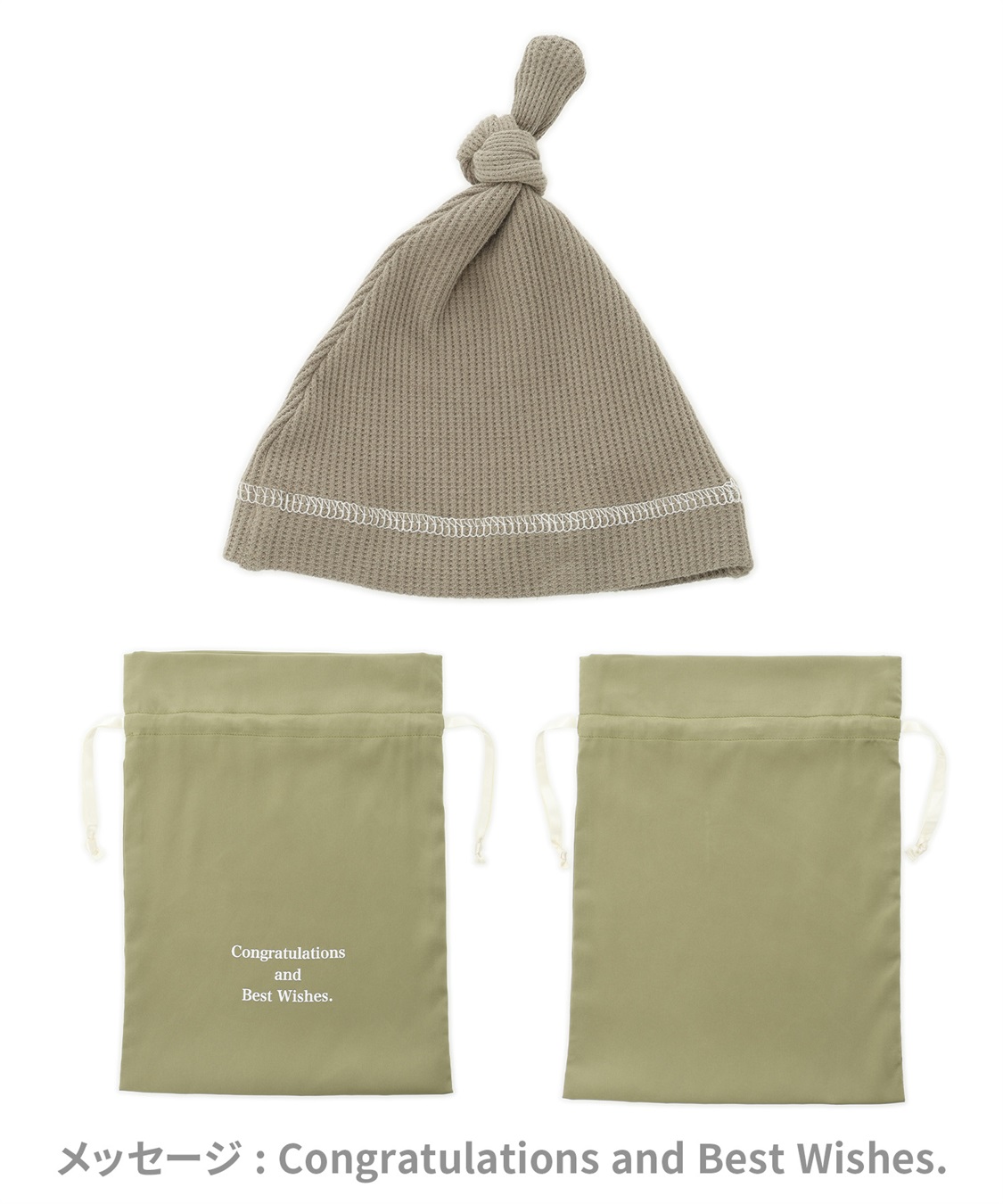 Rosemadame 【親子でお揃い】ワッフルベビー退院着_sub_20