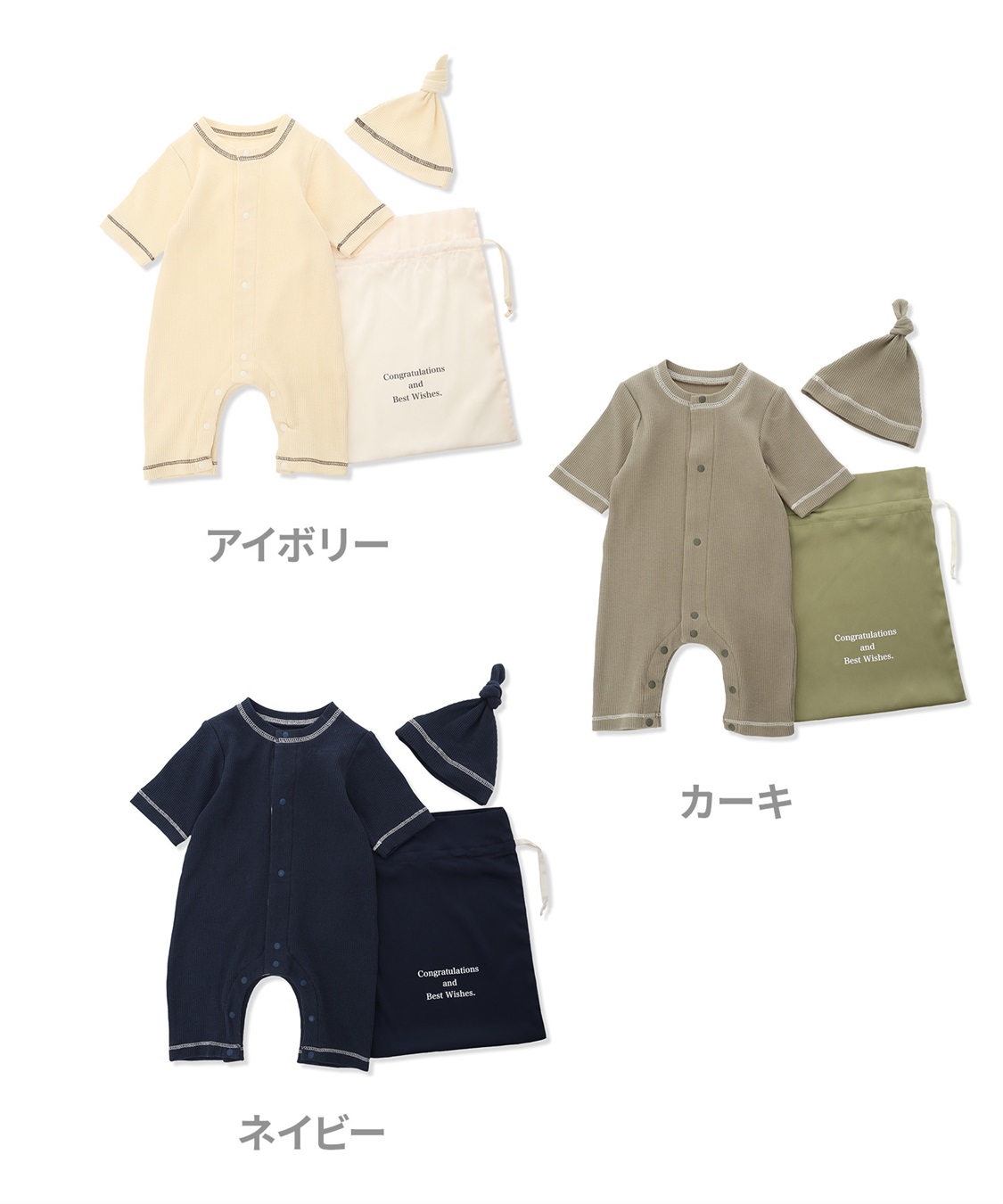 Rosemadame 【親子でお揃い】ワッフルベビー退院着_sub_23