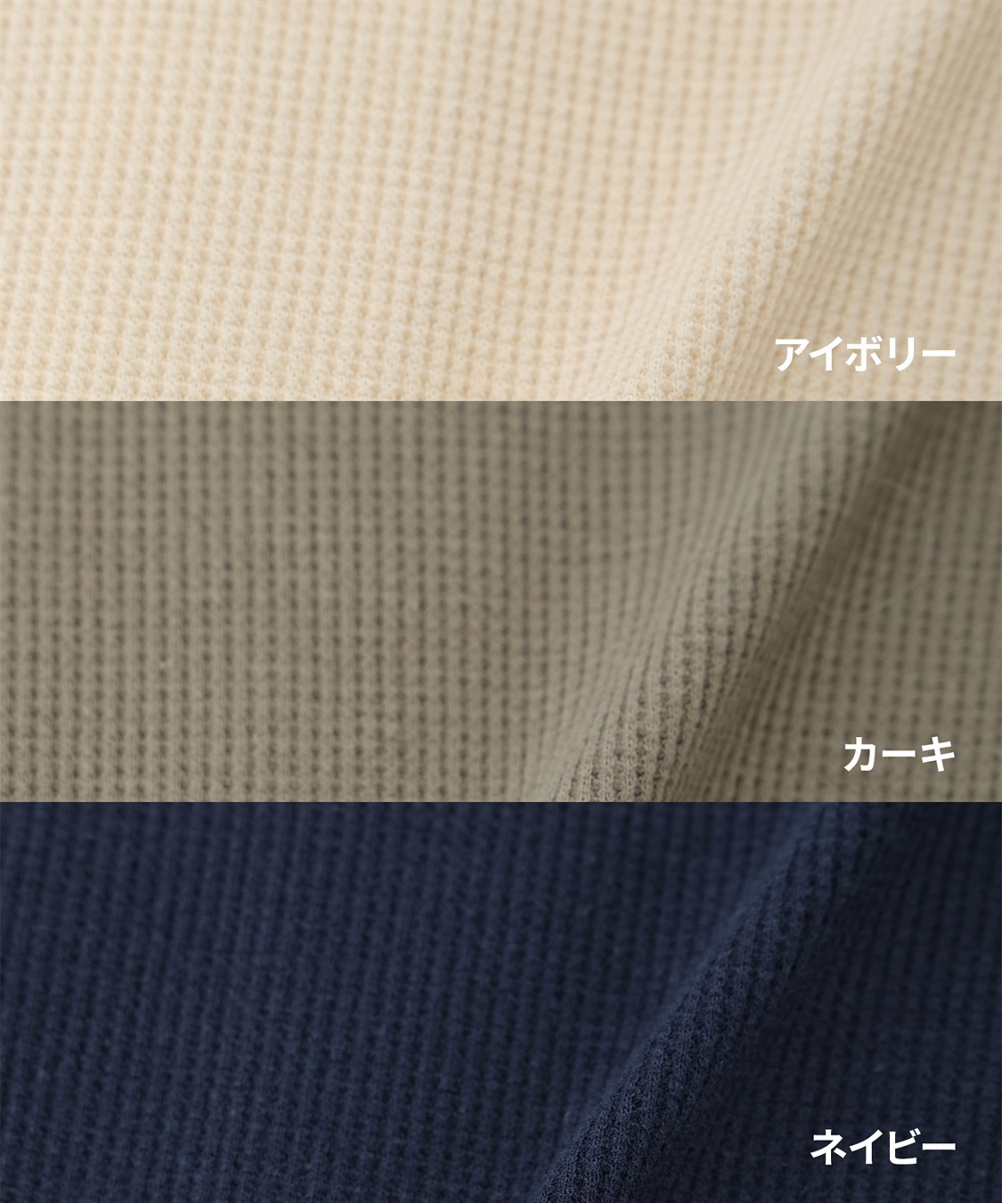 Rosemadame 【親子でお揃い】ワッフルベビー退院着_sub_24