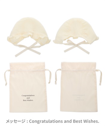 Rosemadame 【親子でお揃い】Ｗガーゼベビー退院着_subthumb_21