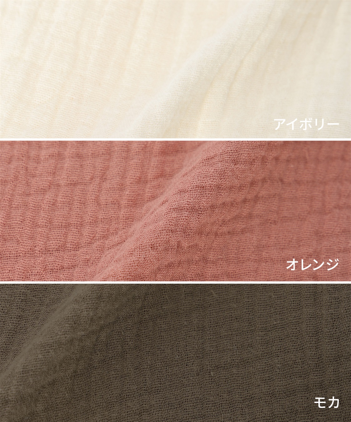 Rosemadame 【親子でお揃い】Ｗガーゼベビー退院着_sub_24