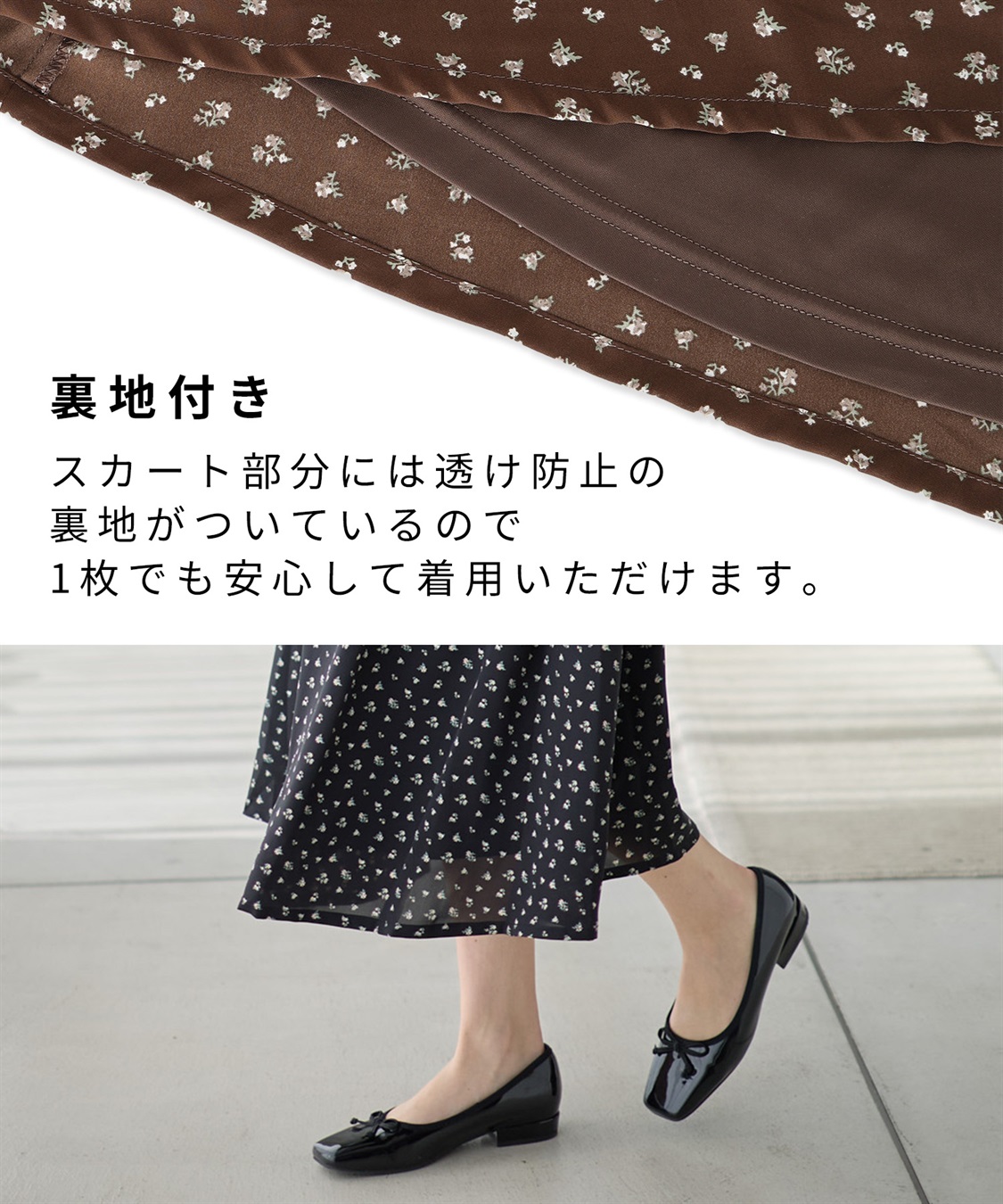 Rosemadame 小花柄ベア切替ワンピース（マタニティ/授乳服）授乳口付き 授乳楽々 妊婦服 産前・産後対応_sub_5