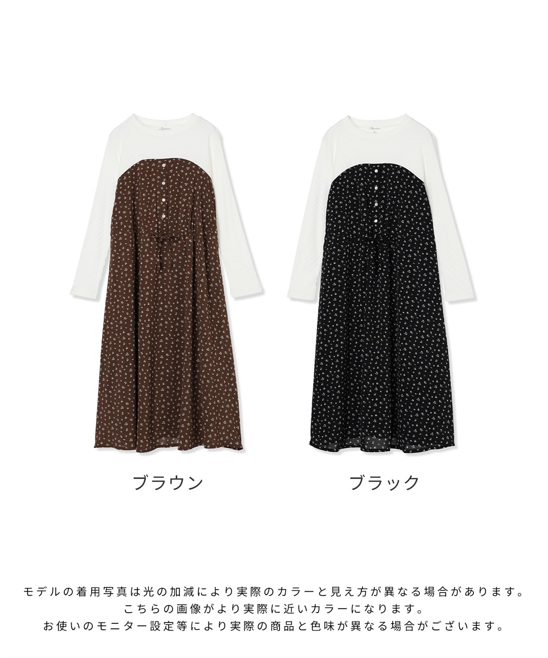 Rosemadame 小花柄ベア切替ワンピース（マタニティ/授乳服）授乳口付き 授乳楽々 妊婦服 産前・産後対応_sub_10