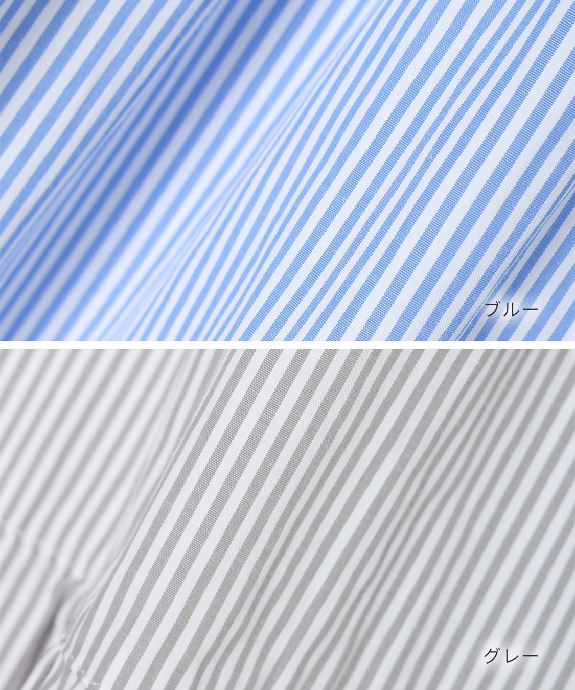 Rosemadame ストライプティアードワンピース（マタニティ/授乳服）授乳口付き 授乳楽々 妊婦服 産前・産後対応_sub_8