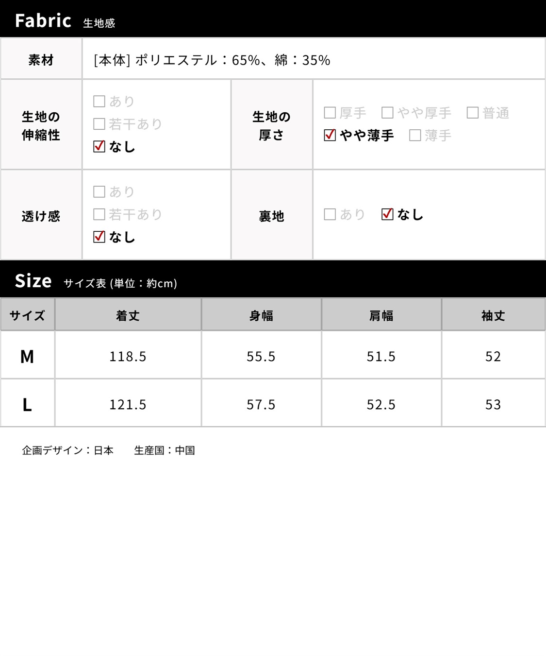 Rosemadame ストライプティアードワンピース（マタニティ/授乳服）授乳口付き 授乳楽々 妊婦服 産前・産後対応_sub_20