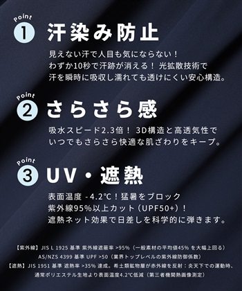 Rosemadame フレンチスリーブ スキッパ―シャツ マタニティワンピース(マタニティ&授乳服）授乳口付き 授乳楽々 妊婦服 産前・産後対応_subthumb_13