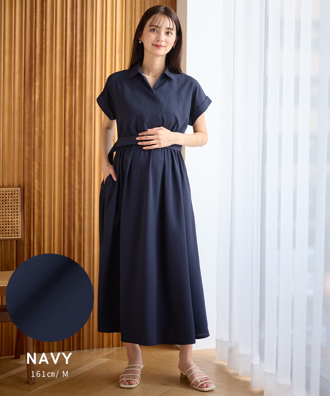 Rosemadame フレンチスリーブ スキッパ―シャツ マタニティワンピース(マタニティ&授乳服）授乳口付き 授乳楽々 妊婦服 産前・産後対応_sub_16