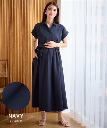 Rosemadame フレンチスリーブ スキッパ―シャツ マタニティワンピース(マタニティ&授乳服）授乳口付き 授乳楽々 妊婦服 産前・産後対応_subthumb_16