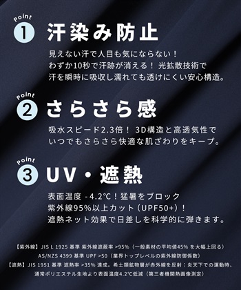 Rosemadame ウエストタック ペプラムブラウス(マタニティ&授乳服）授乳口付き 授乳楽々 妊婦服 産前・産後対応_subthumb_13