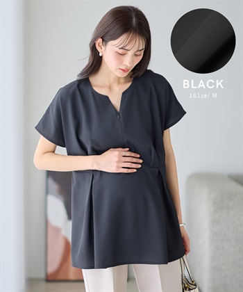 Rosemadame ウエストタック ペプラムブラウス(マタニティ&授乳服）授乳口付き 授乳楽々 妊婦服 産前・産後対応_subthumb_16