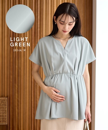 Rosemadame ウエストタック ペプラムブラウス(マタニティ&授乳服）授乳口付き 授乳楽々 妊婦服 産前・産後対応_subthumb_17