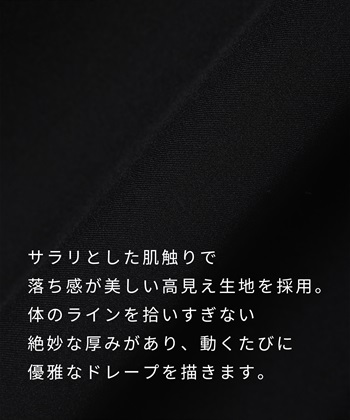 Rosemadame ランタンスリーブウエストリボン付きワンピース（マタニティ/授乳服）授乳口付き 授乳楽々 妊婦服 産前・産後対応_subthumb_4