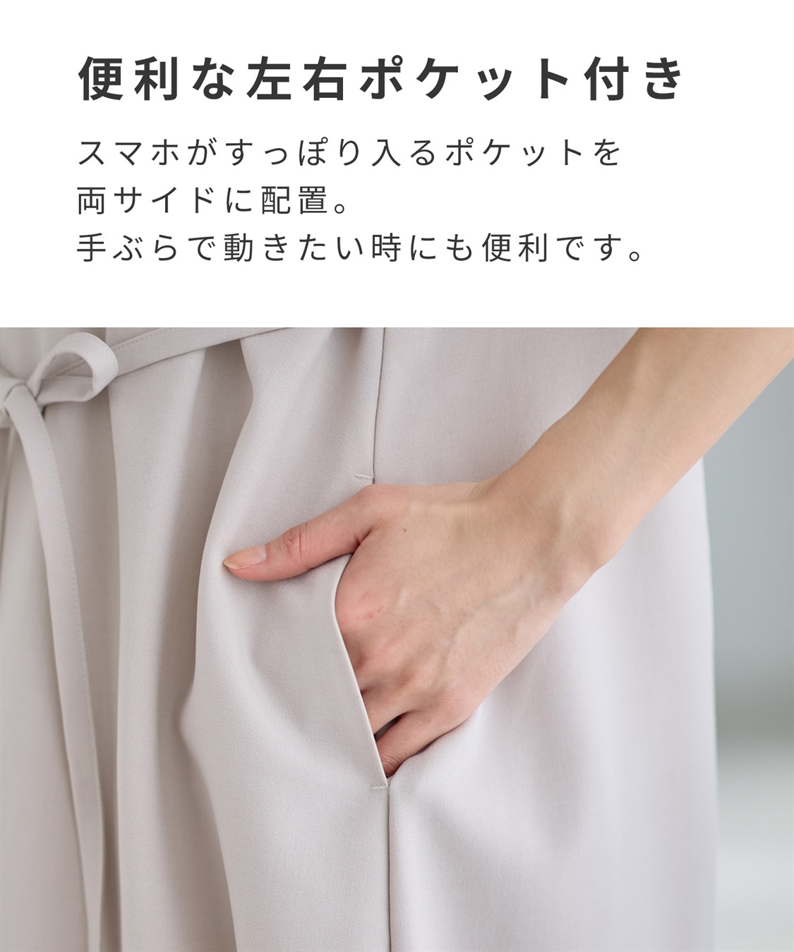 Rosemadame ランタンスリーブウエストリボン付きワンピース（マタニティ/授乳服）授乳口付き 授乳楽々 妊婦服 産前・産後対応_sub_6