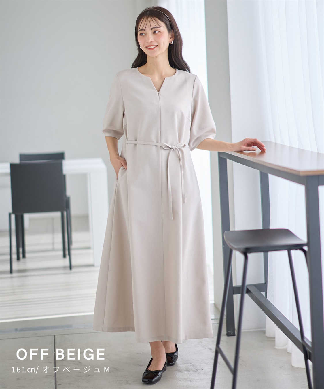 Rosemadame ランタンスリーブウエストリボン付きワンピース（マタニティ/授乳服）授乳口付き 授乳楽々 妊婦服 産前・産後対応_sub_8