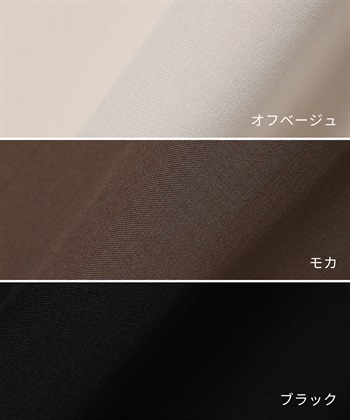 Rosemadame ランタンスリーブウエストリボン付きワンピース（マタニティ/授乳服）授乳口付き 授乳楽々 妊婦服 産前・産後対応_subthumb_22