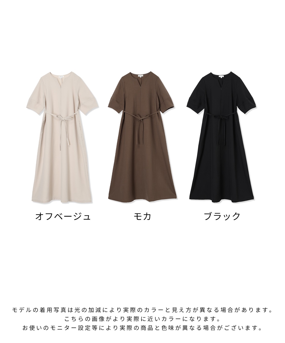 Rosemadame ランタンスリーブウエストリボン付きワンピース（マタニティ/授乳服）授乳口付き 授乳楽々 妊婦服 産前・産後対応_sub_23