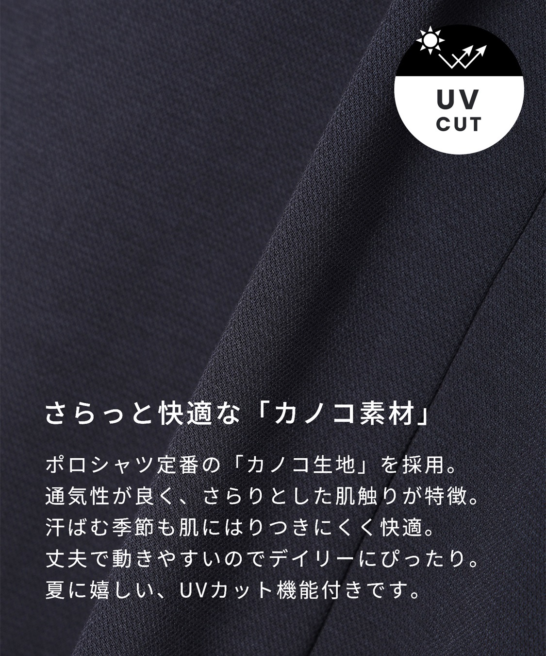 Rosemadame 【UVカット】マーメイド ポロワンピース/マタニティワンピース（マタニティ/授乳服）授乳口付き 授乳楽々 妊婦服 産前・産後対応_sub_13