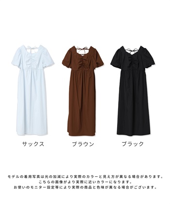 Rosemadame 	【UVカット】バルーン袖 ギャザーワンピース｜マタニティ 授乳対応 サイドファスナー 産前産後対応_subthumb_28