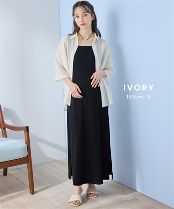 Rosemadame シアーストライプシャツ×ラメリブ ノースリ ワンピース/マタニティワンピース（マタニティ/授乳服）セット 授乳口付き 授乳楽々 妊婦服 産前・産後対応_subthumb_13