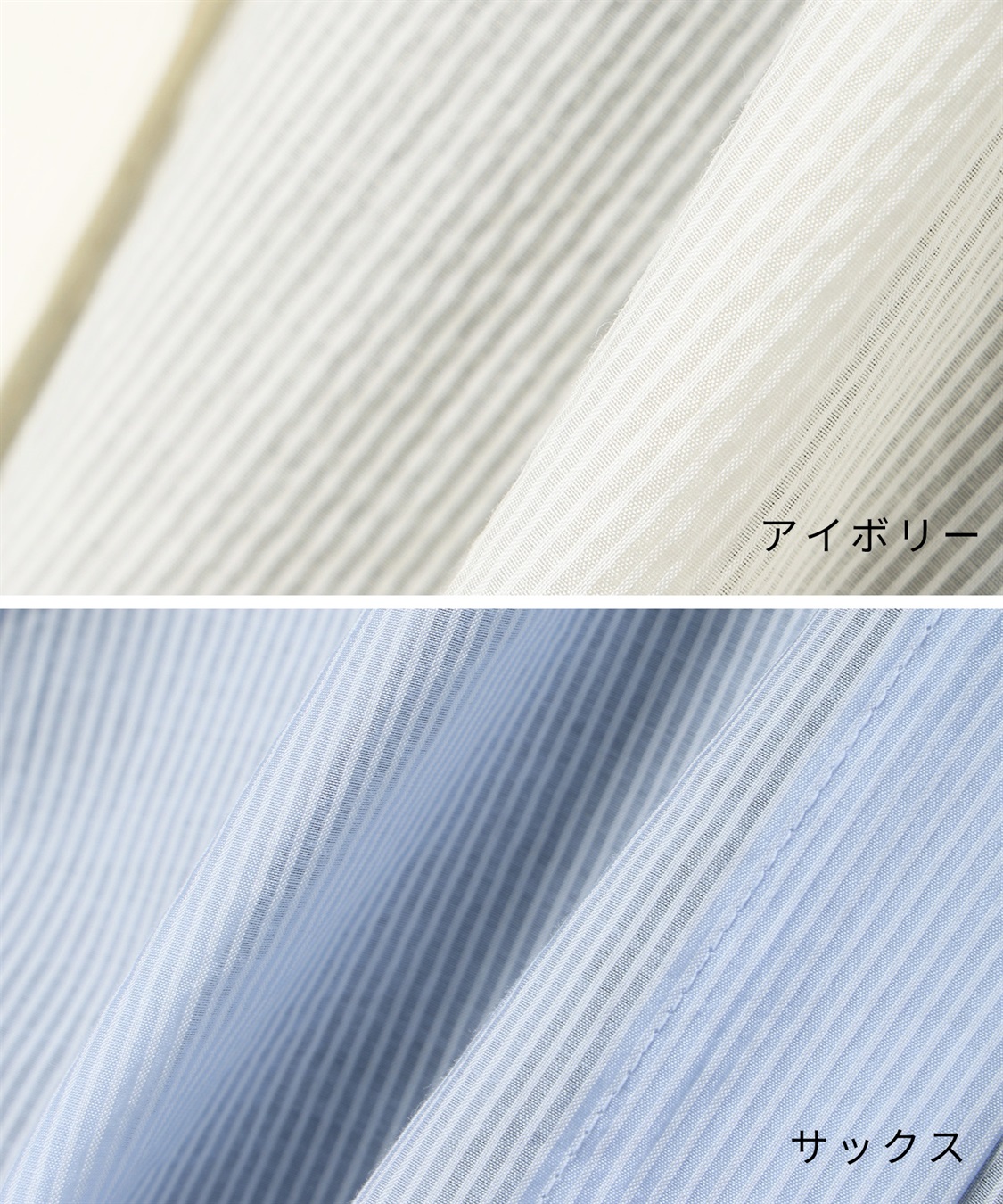 Rosemadame シアーストライプシャツ×ラメリブ ノースリ ワンピース/マタニティワンピース（マタニティ/授乳服）セット 授乳口付き 授乳楽々 妊婦服 産前・産後対応_sub_26