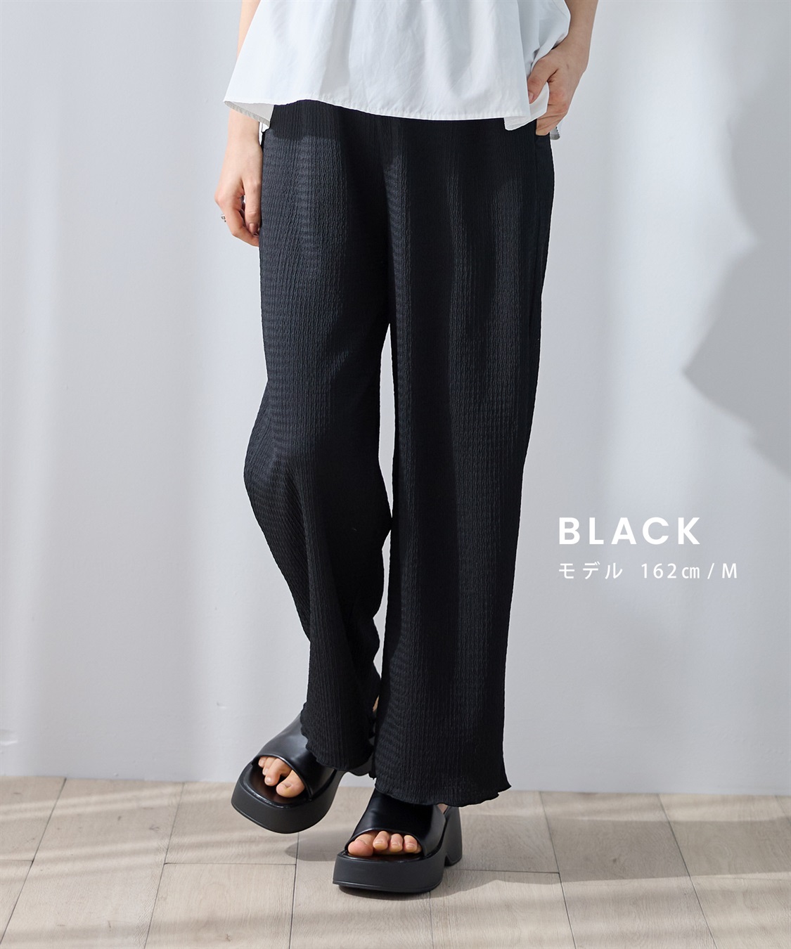 Rosemadame ゆったりカットジャガードパンツ（マタニティ～産後）妊婦服 産前・産後対応_sub_19