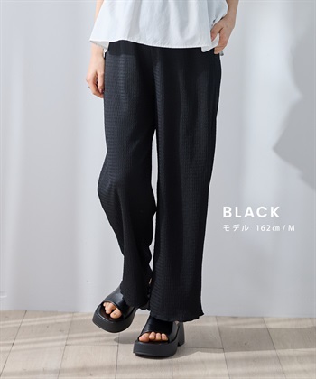 Rosemadame ゆったりカットジャガードパンツ（マタニティ～産後）妊婦服 産前・産後対応_subthumb_19