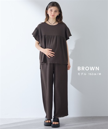 Rosemadame ゆったりカットジャガードパンツ（マタニティ～産後）妊婦服 産前・産後対応_subthumb_24