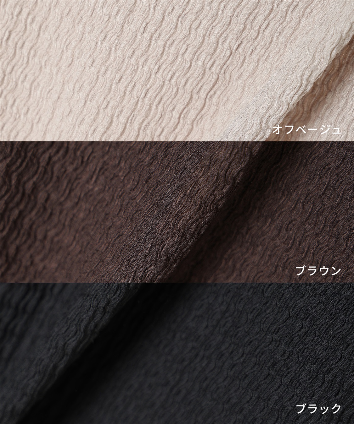 Rosemadame ゆったりカットジャガードパンツ（マタニティ～産後）妊婦服 産前・産後対応_sub_27