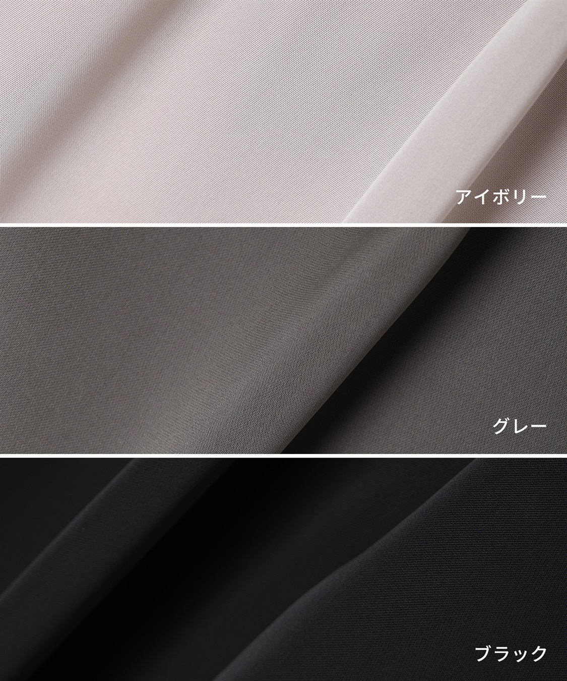 Rosemadame サテンワイド マタニティパンツ（マタニティ～産後）妊婦服 産前・産後対応_sub_26