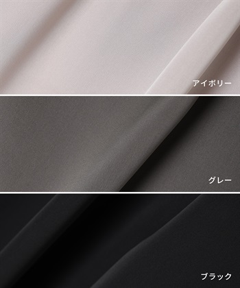 Rosemadame サテンワイド マタニティパンツ（マタニティ～産後）妊婦服 産前・産後対応_subthumb_26