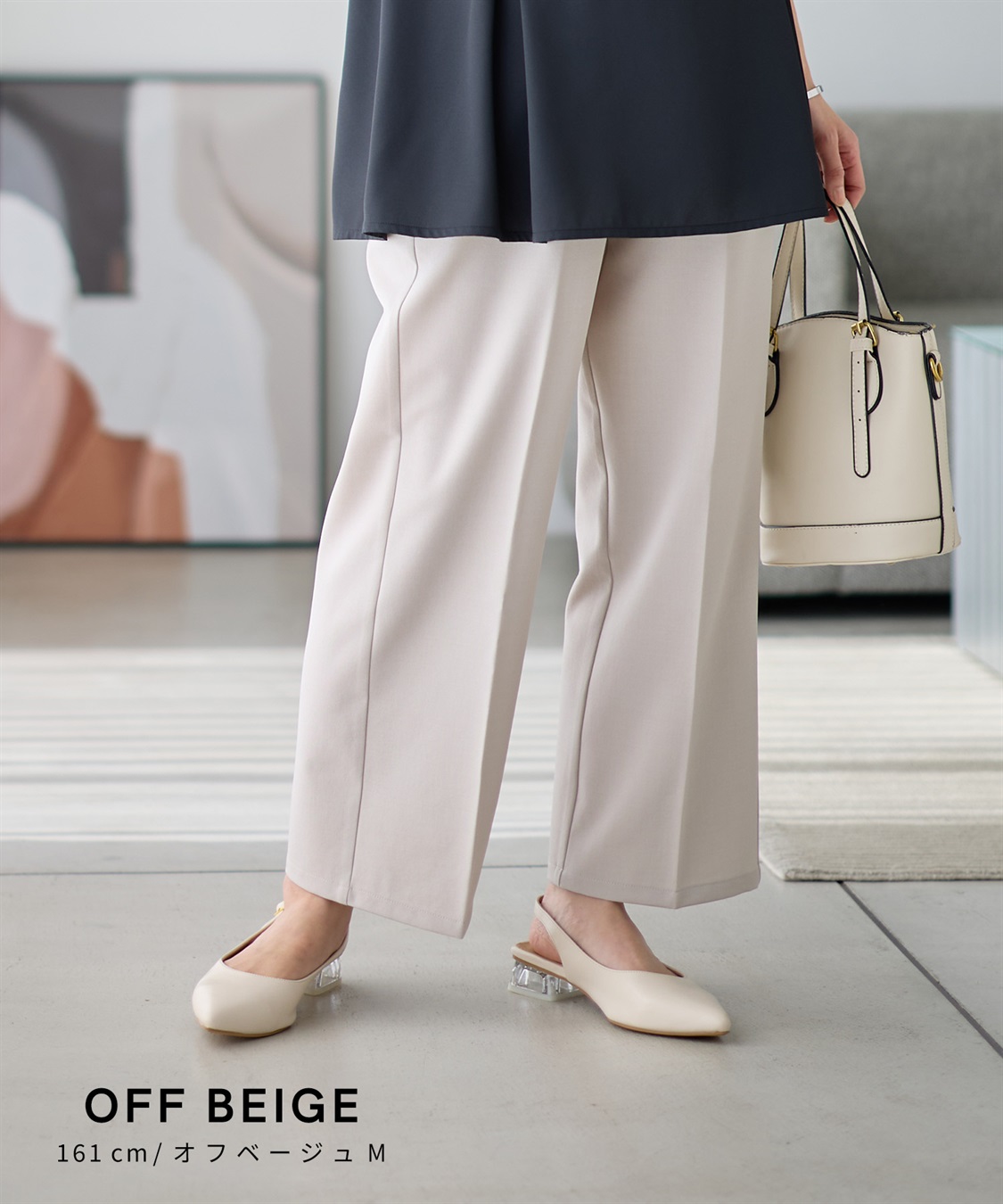 Rosemadame 麻調タックワイドパンツ（マタニティ/ 妊婦服）産前・産後対応_sub_5