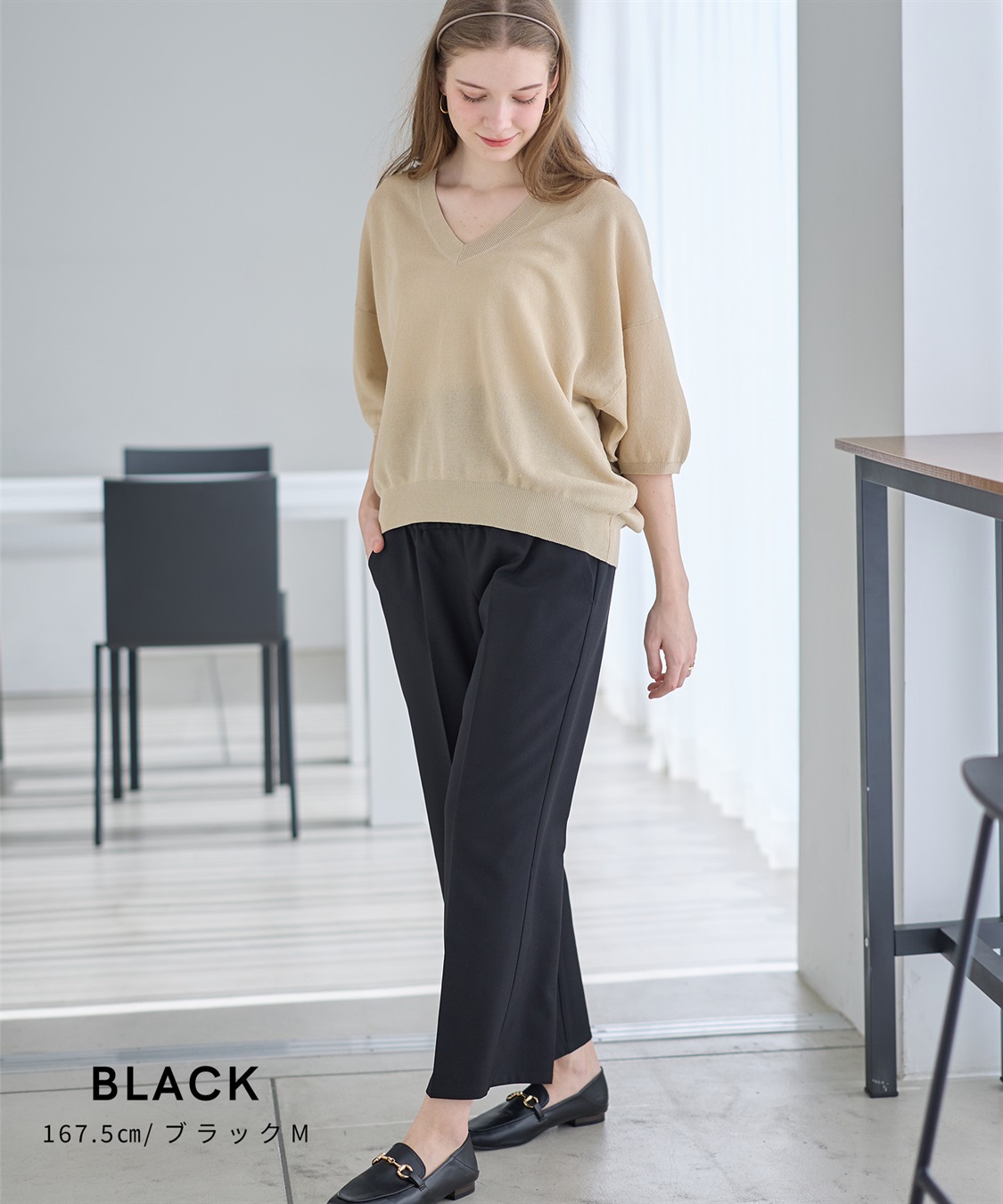 Rosemadame 麻調タックワイドパンツ（マタニティ/ 妊婦服）産前・産後対応_sub_11