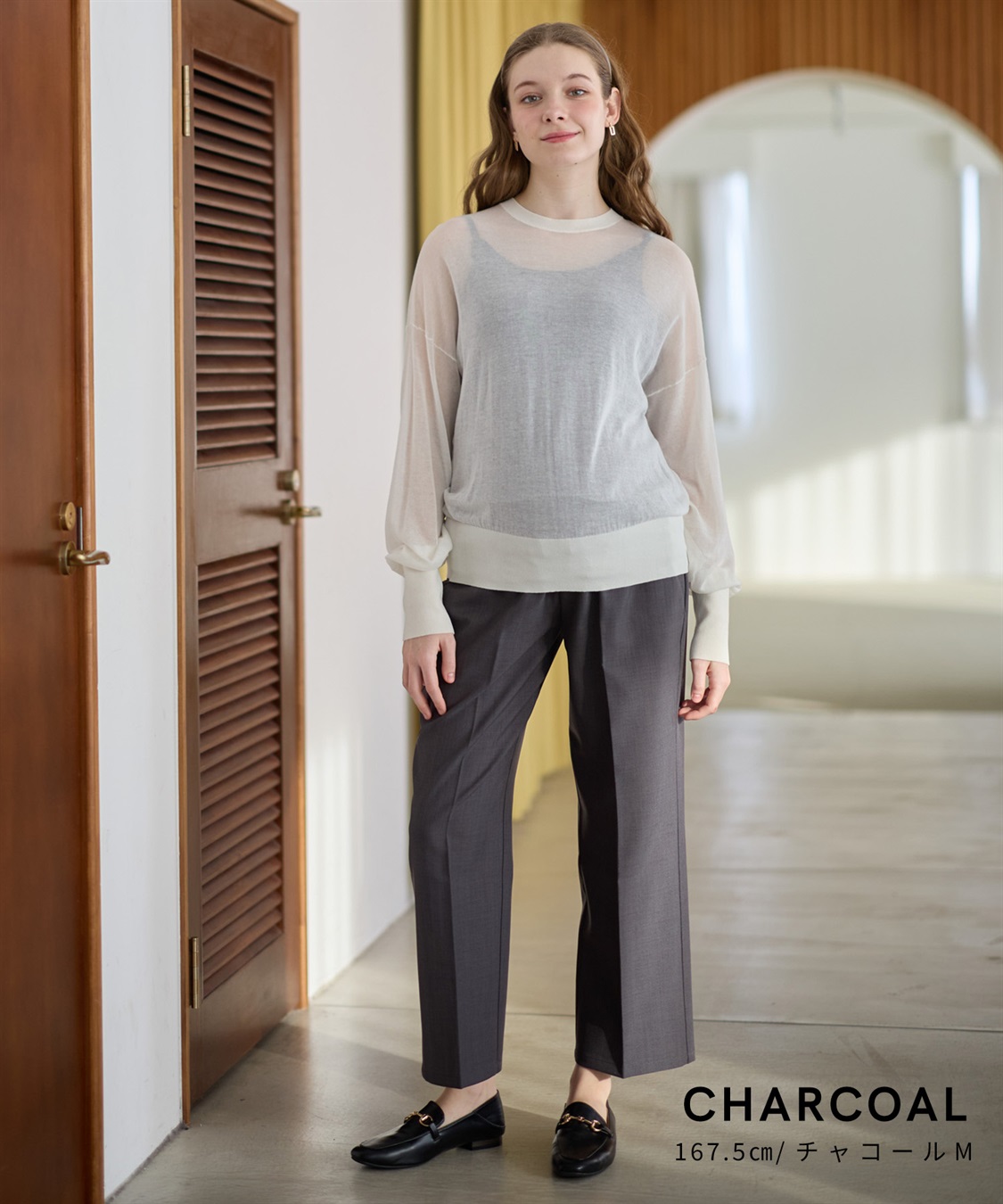 Rosemadame 麻調タックワイドパンツ（マタニティ/ 妊婦服）産前・産後対応_sub_12
