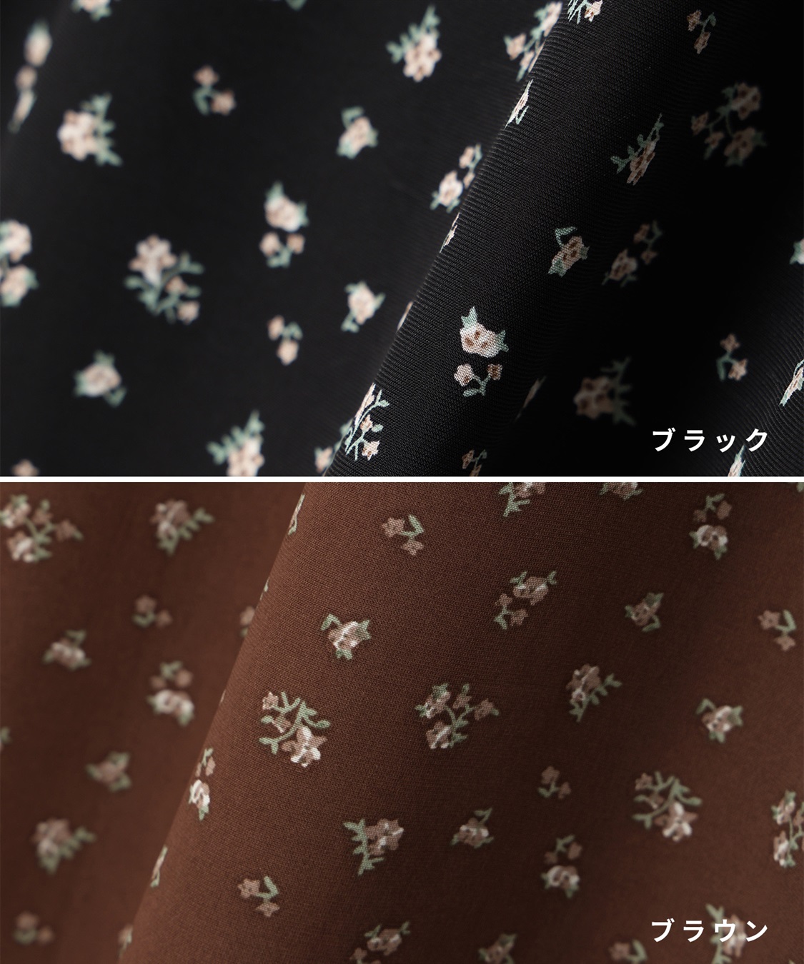 Rosemadame レトロフラワー フリルスカート/マタニティスカート（マタニティ/授乳服) 妊婦服 産前・産後対応_sub_27